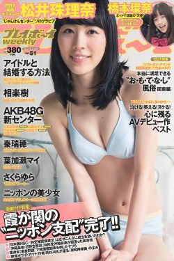 别和陌生人跳舞